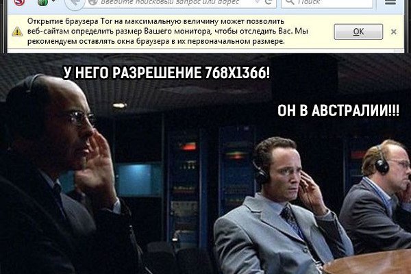 Кракен сайт 1kraken me официальный