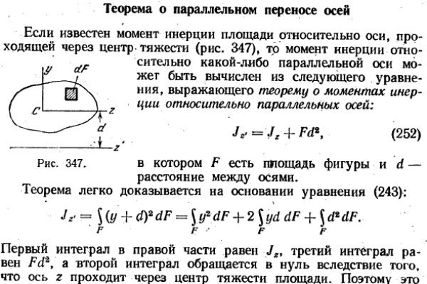 Кракен зеркало 2kraken biz