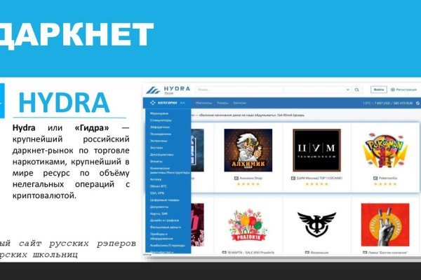 Кракен купить порошок krk market com