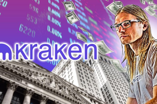 Зеркала кракен kraken014 com kraken014 com